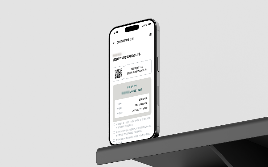 프로젝트 상세 이미지