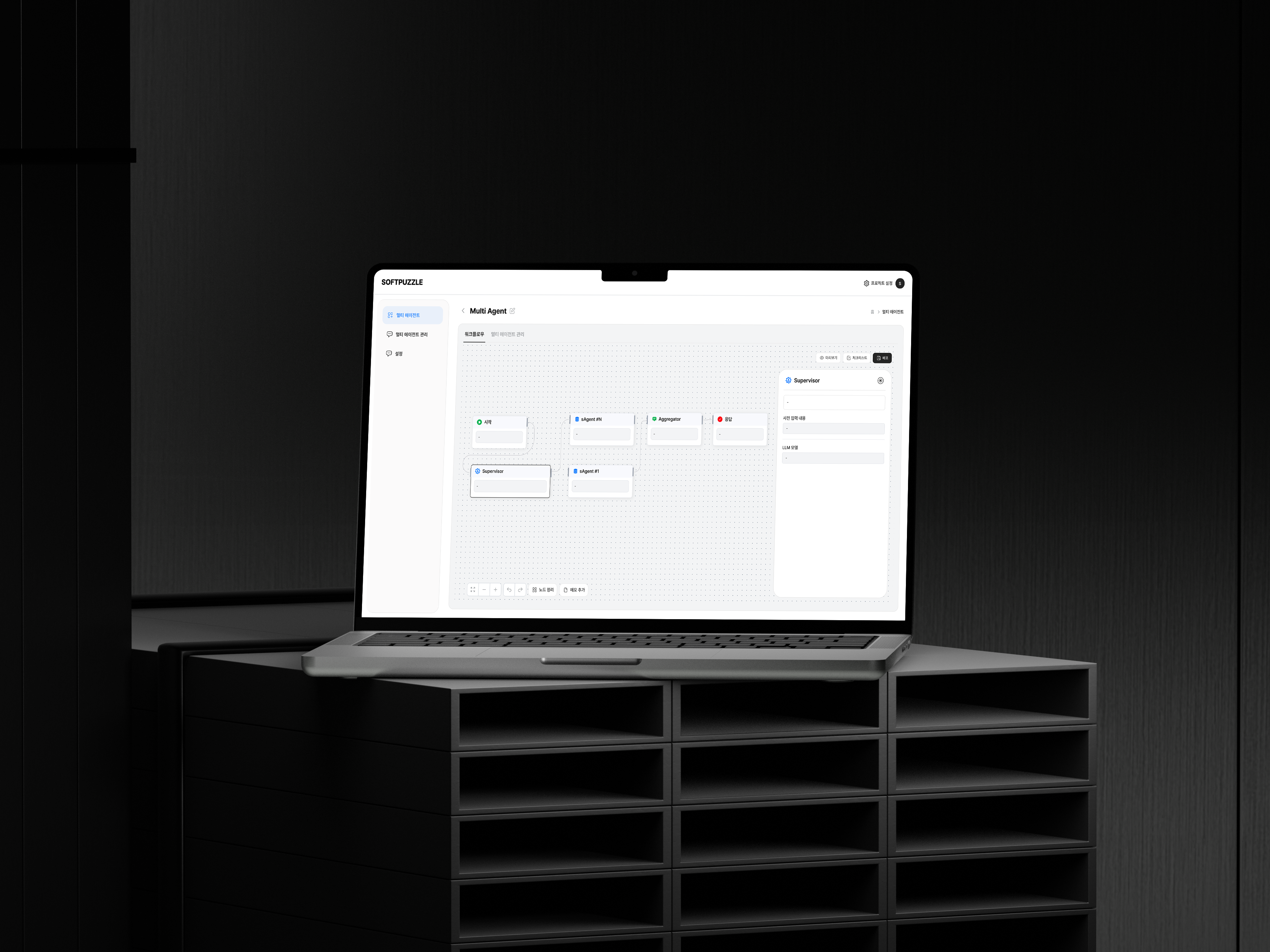 프로젝트 상세 이미지