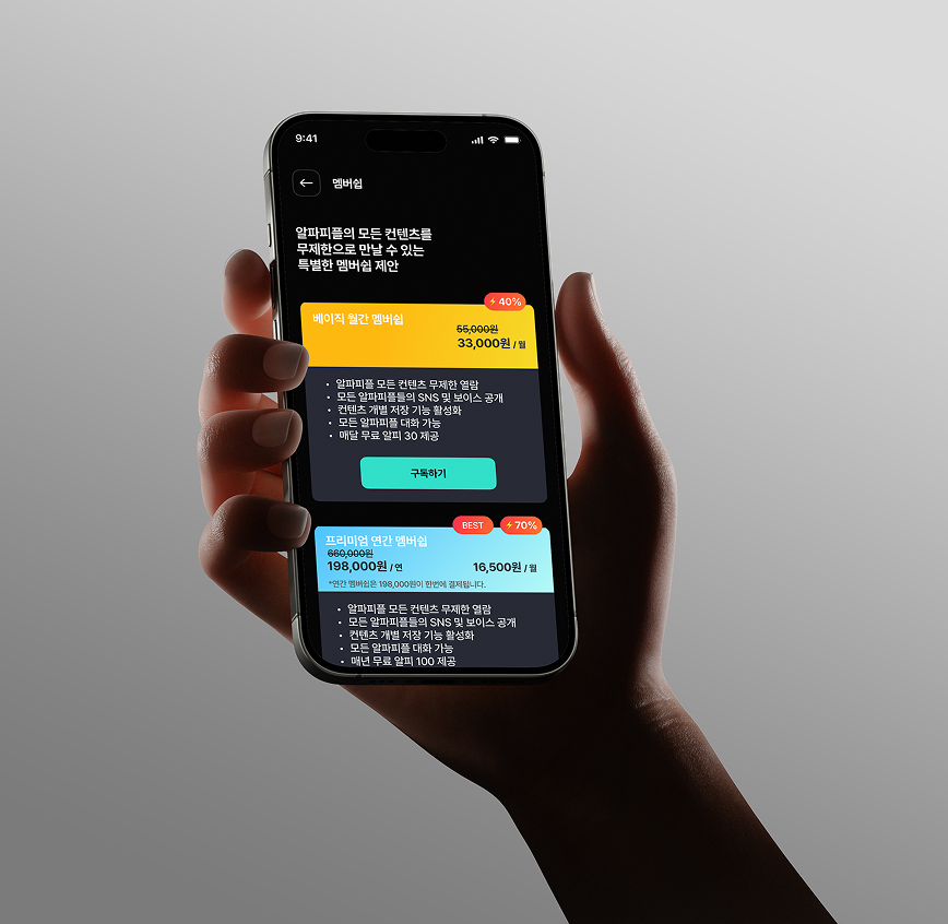 프로젝트 상세 이미지