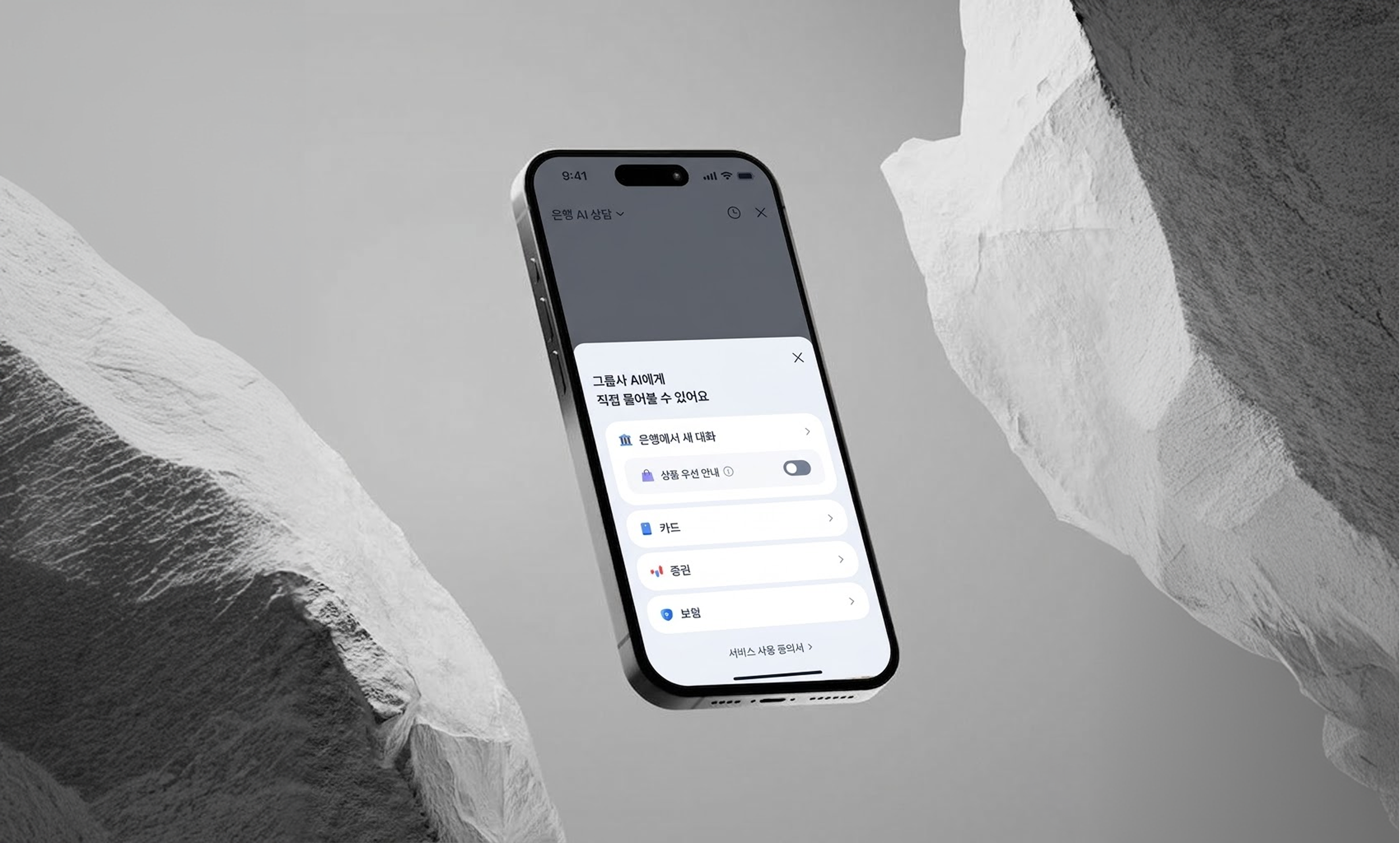 프로젝트 상세 이미지