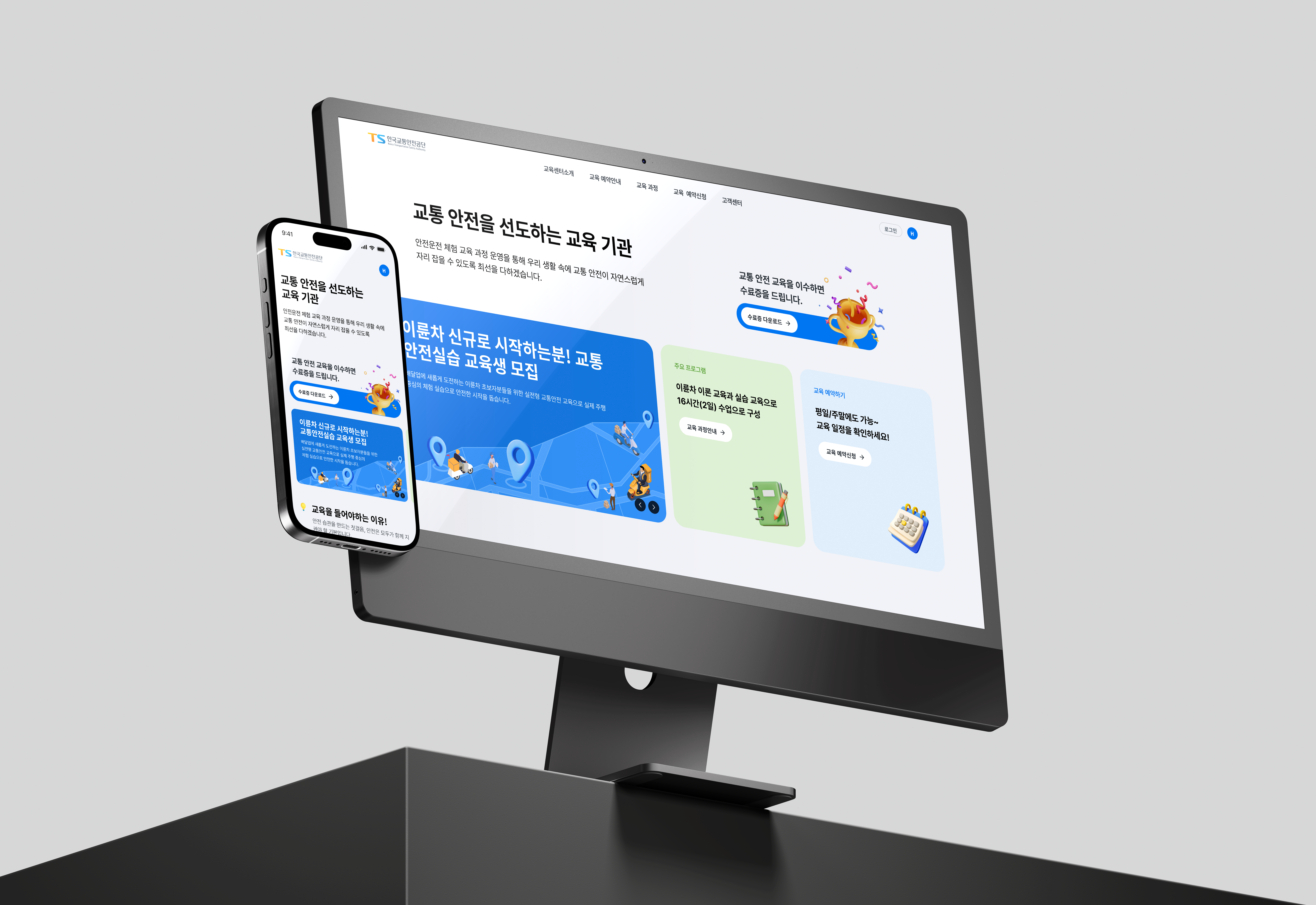 프로젝트 상세 이미지