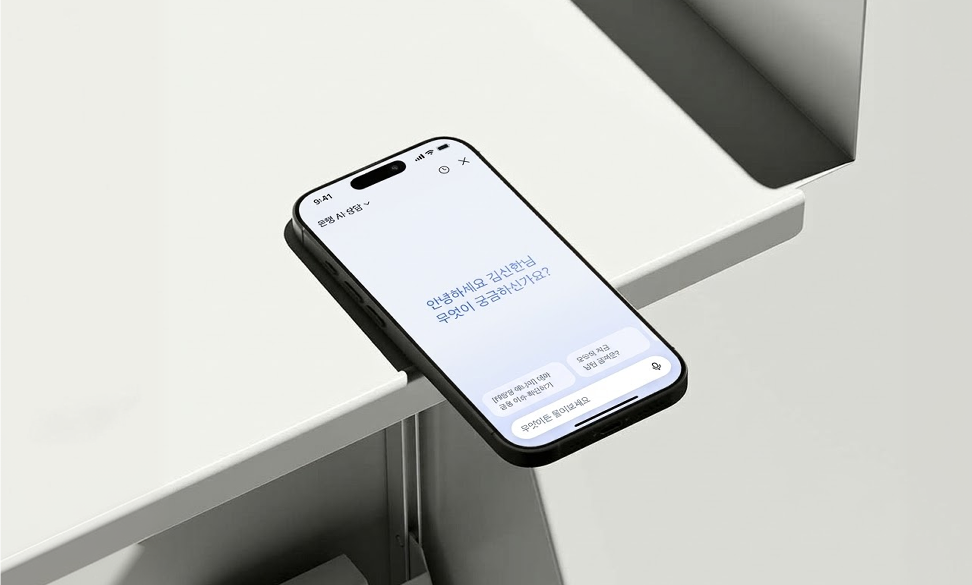 프로젝트 상세 이미지