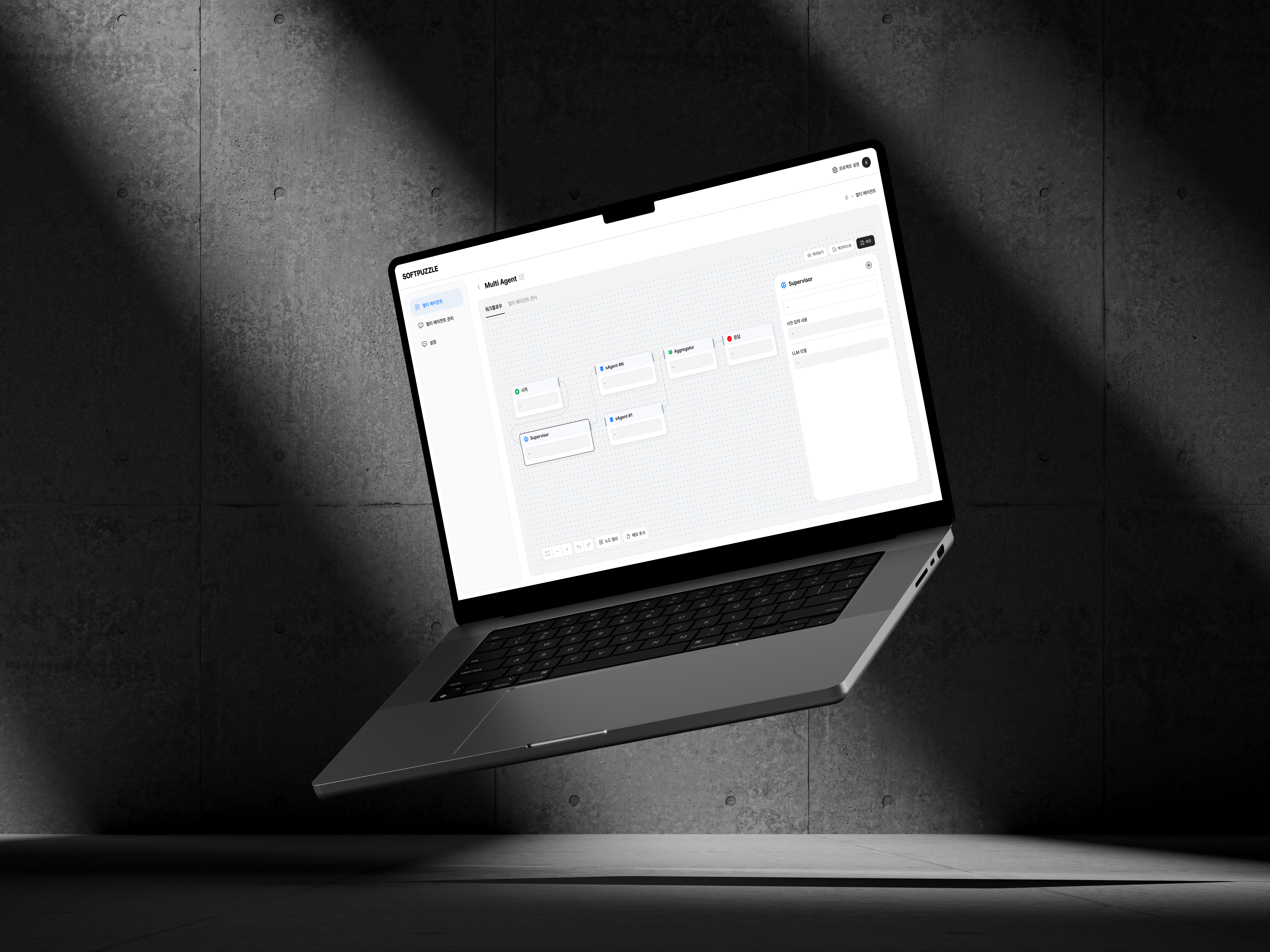 프로젝트 상세 이미지