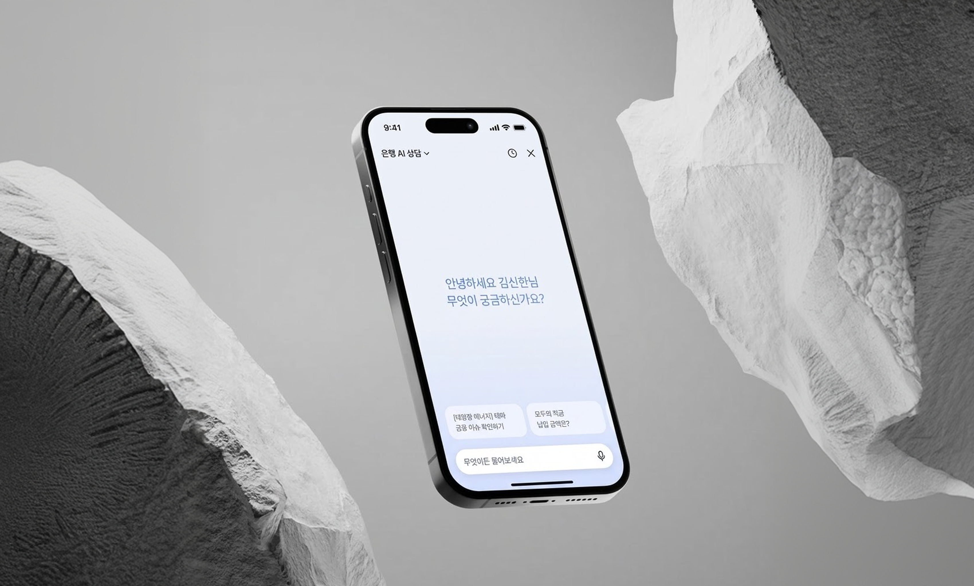 프로젝트 상세 이미지