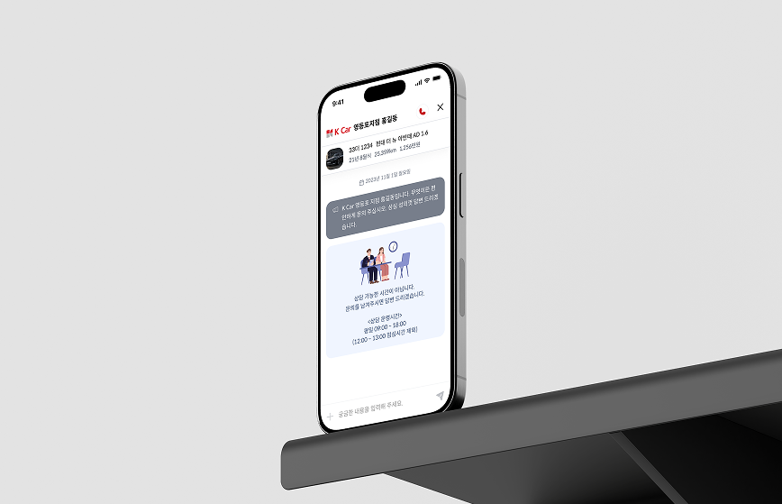 프로젝트 상세 이미지