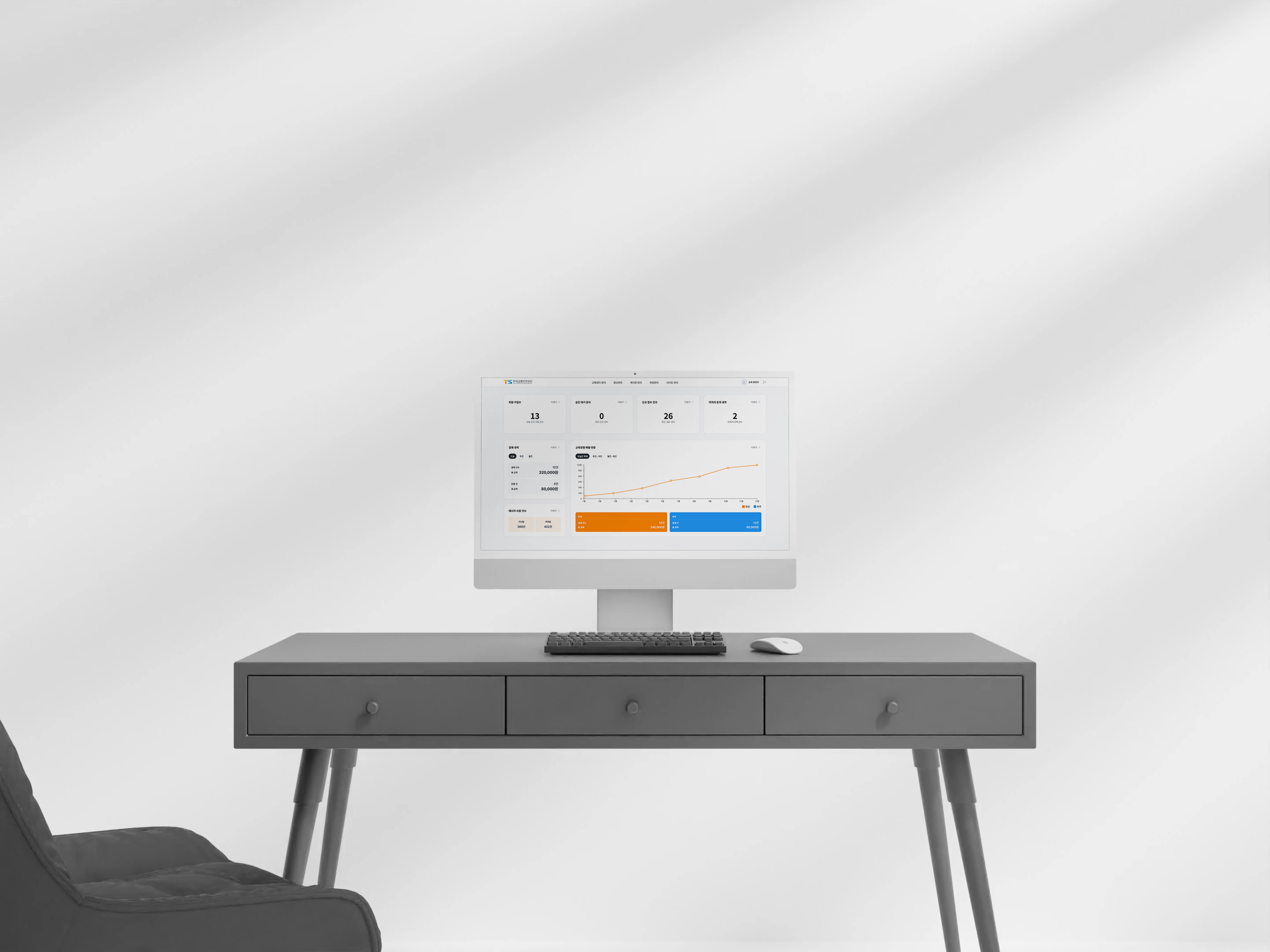 프로젝트 상세 이미지