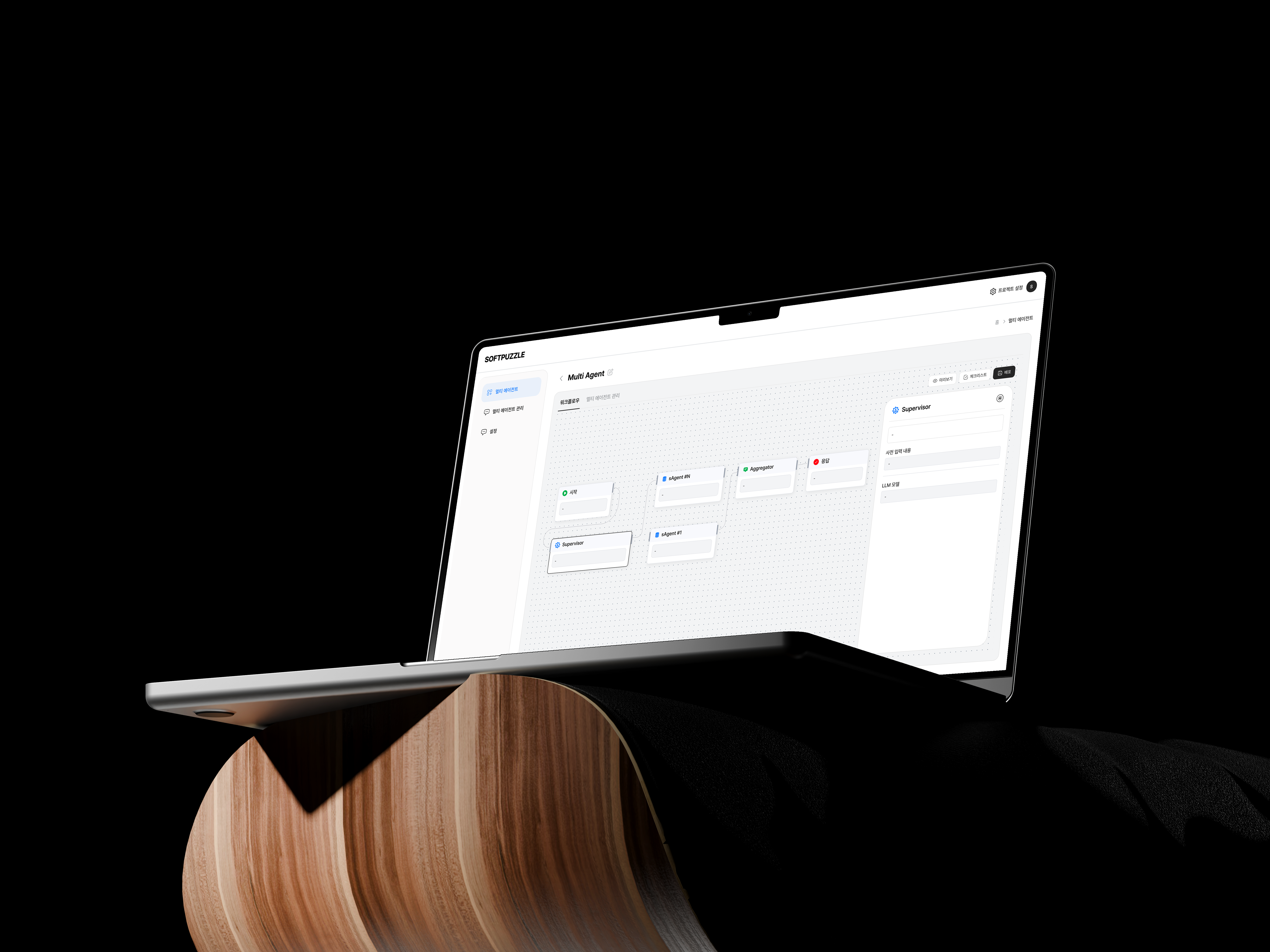 프로젝트 상세 이미지