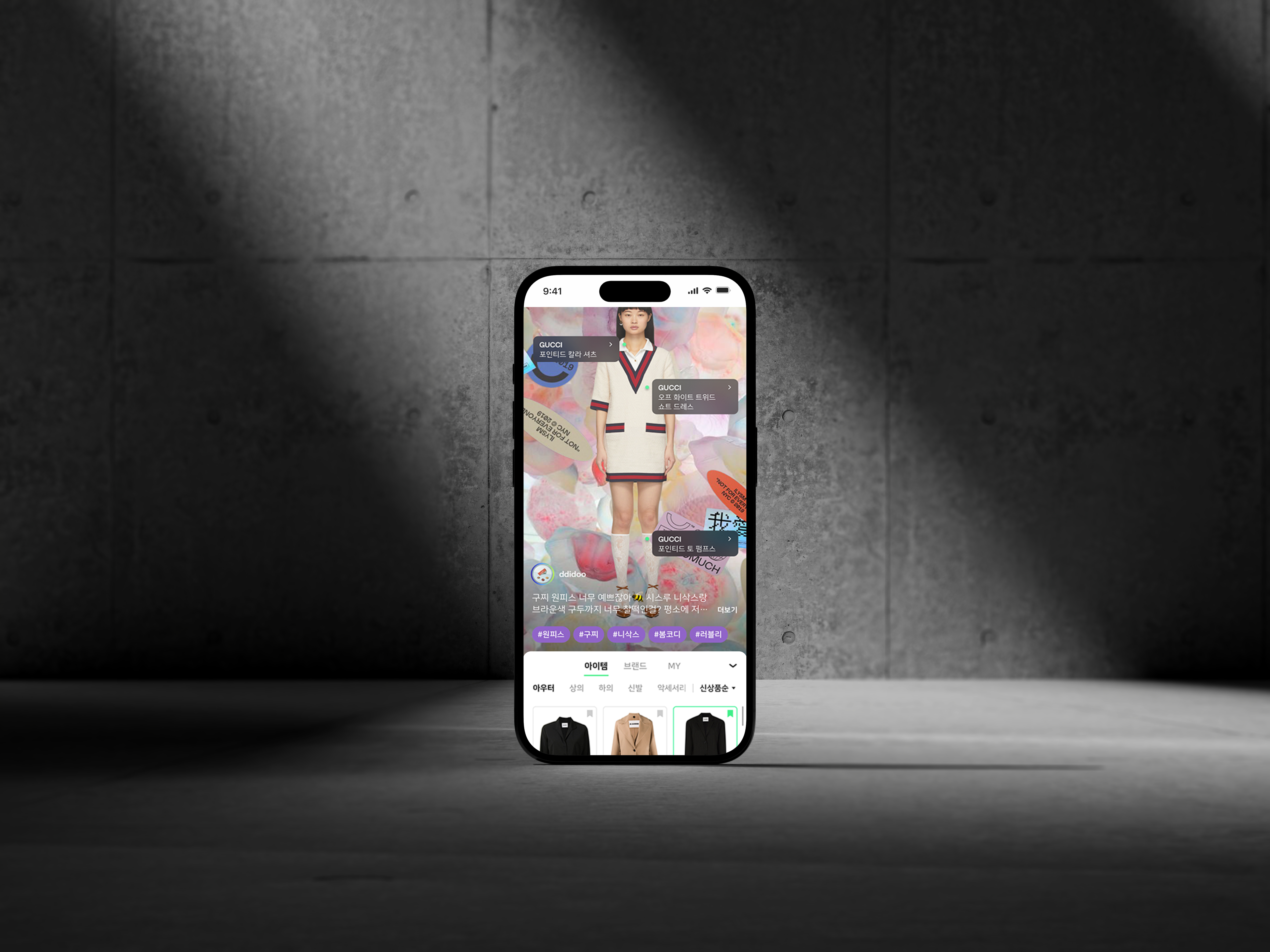 프로젝트 상세 이미지