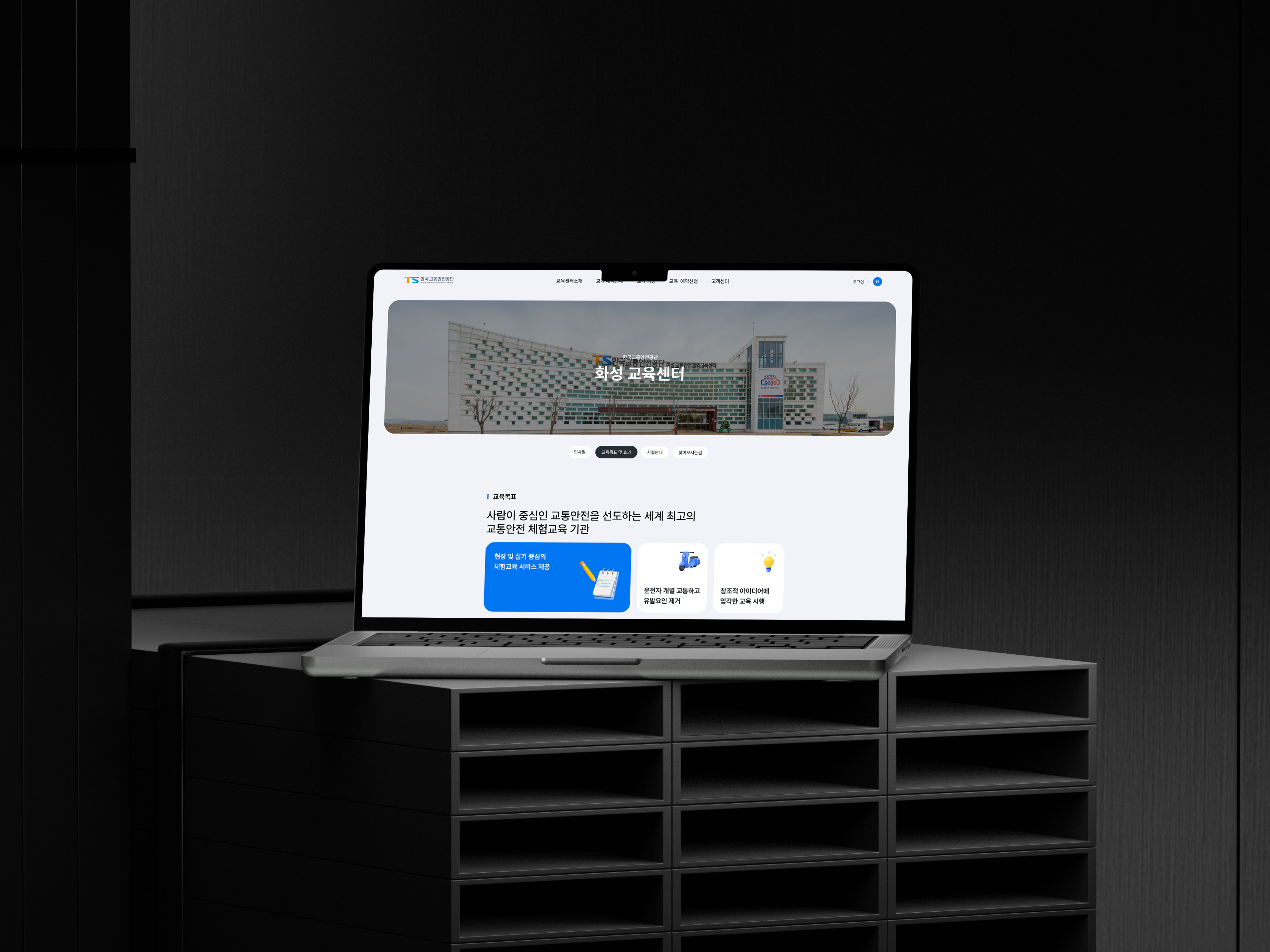 프로젝트 상세 이미지