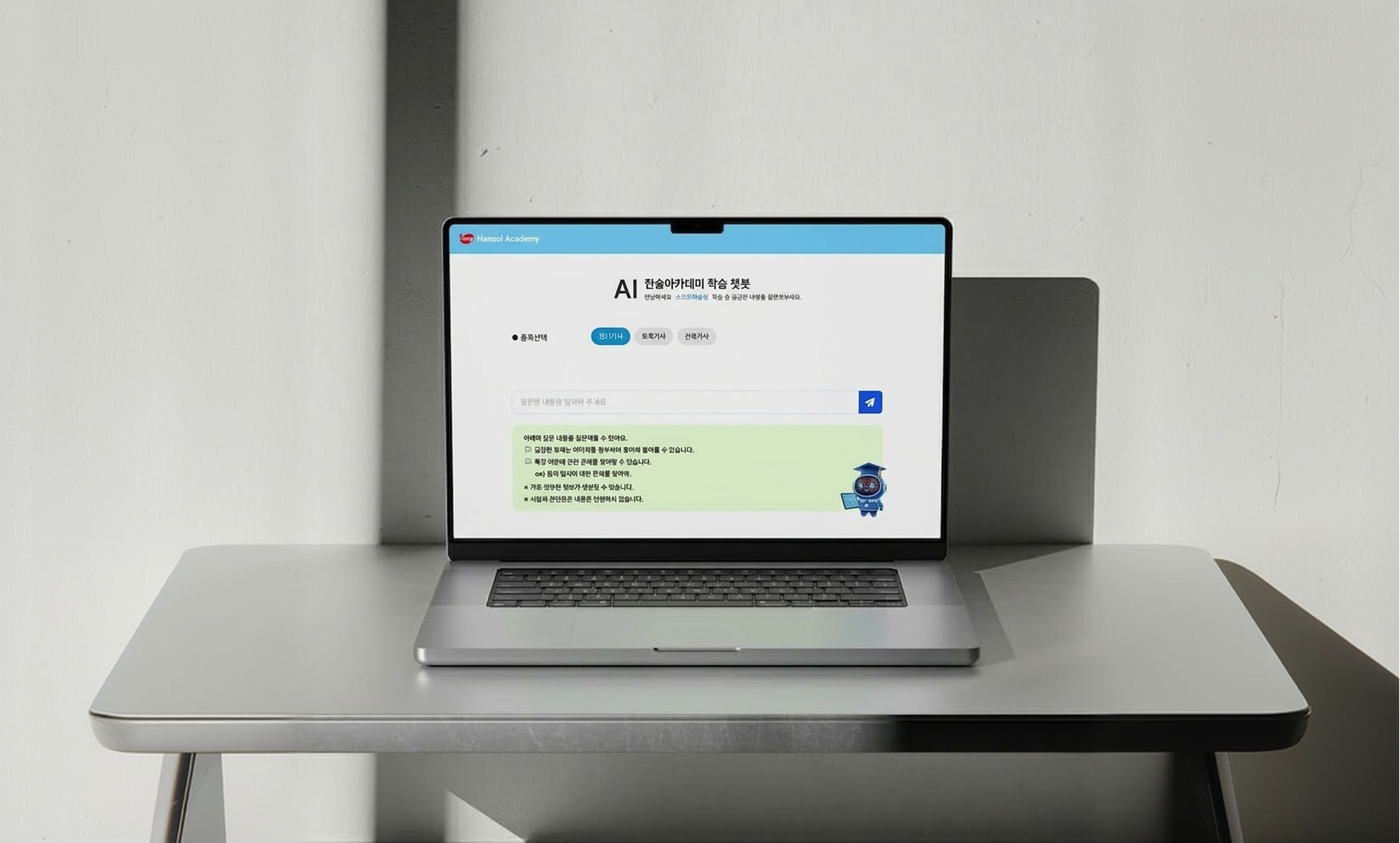 프로젝트 상세 이미지