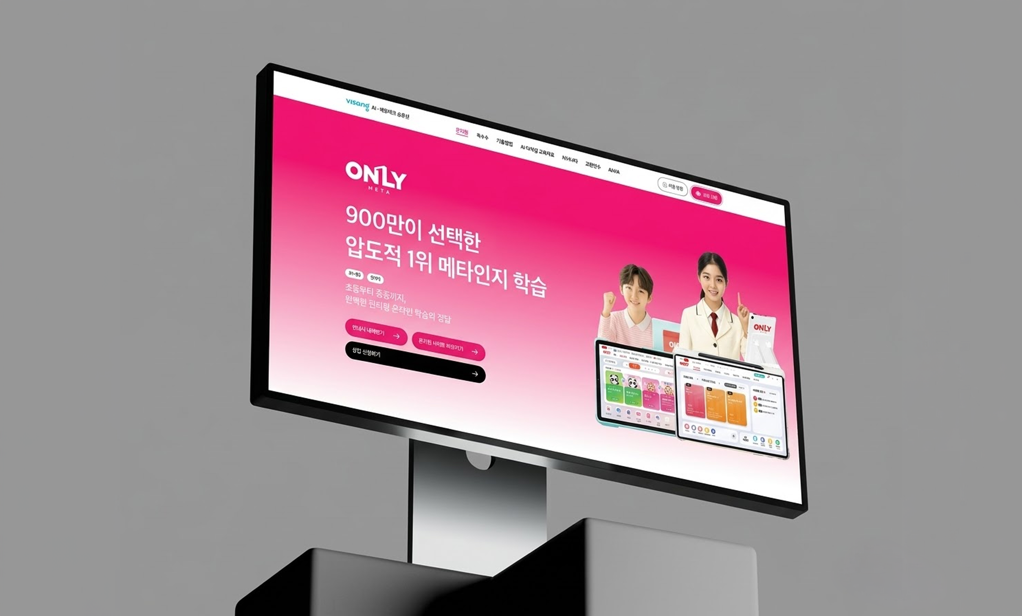 프로젝트 상세 이미지