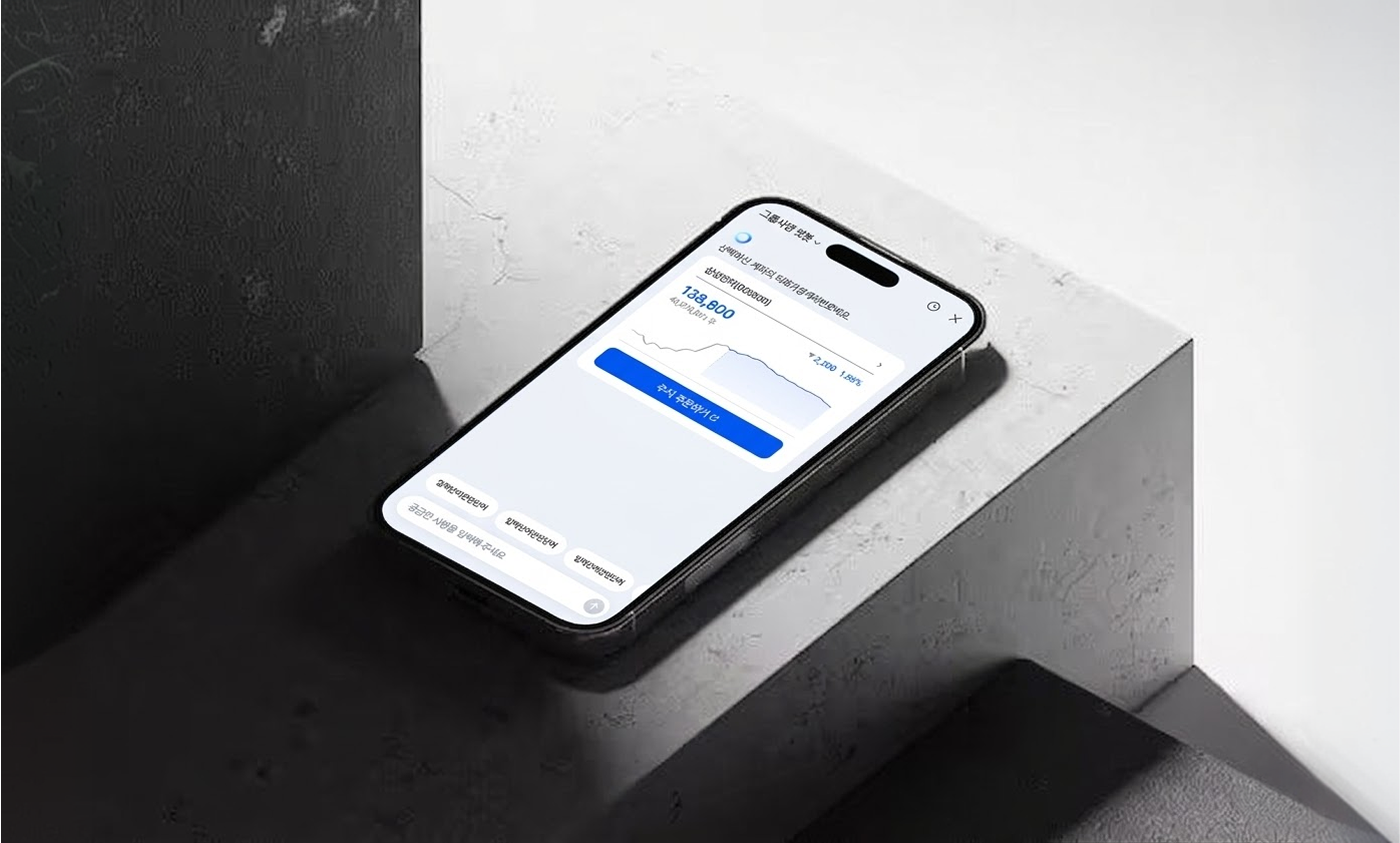 프로젝트 상세 이미지