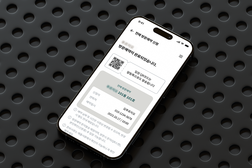 프로젝트 상세 이미지