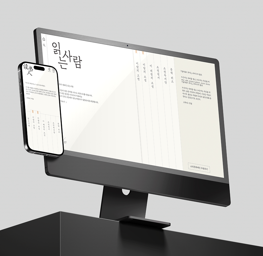 프로젝트 상세 이미지