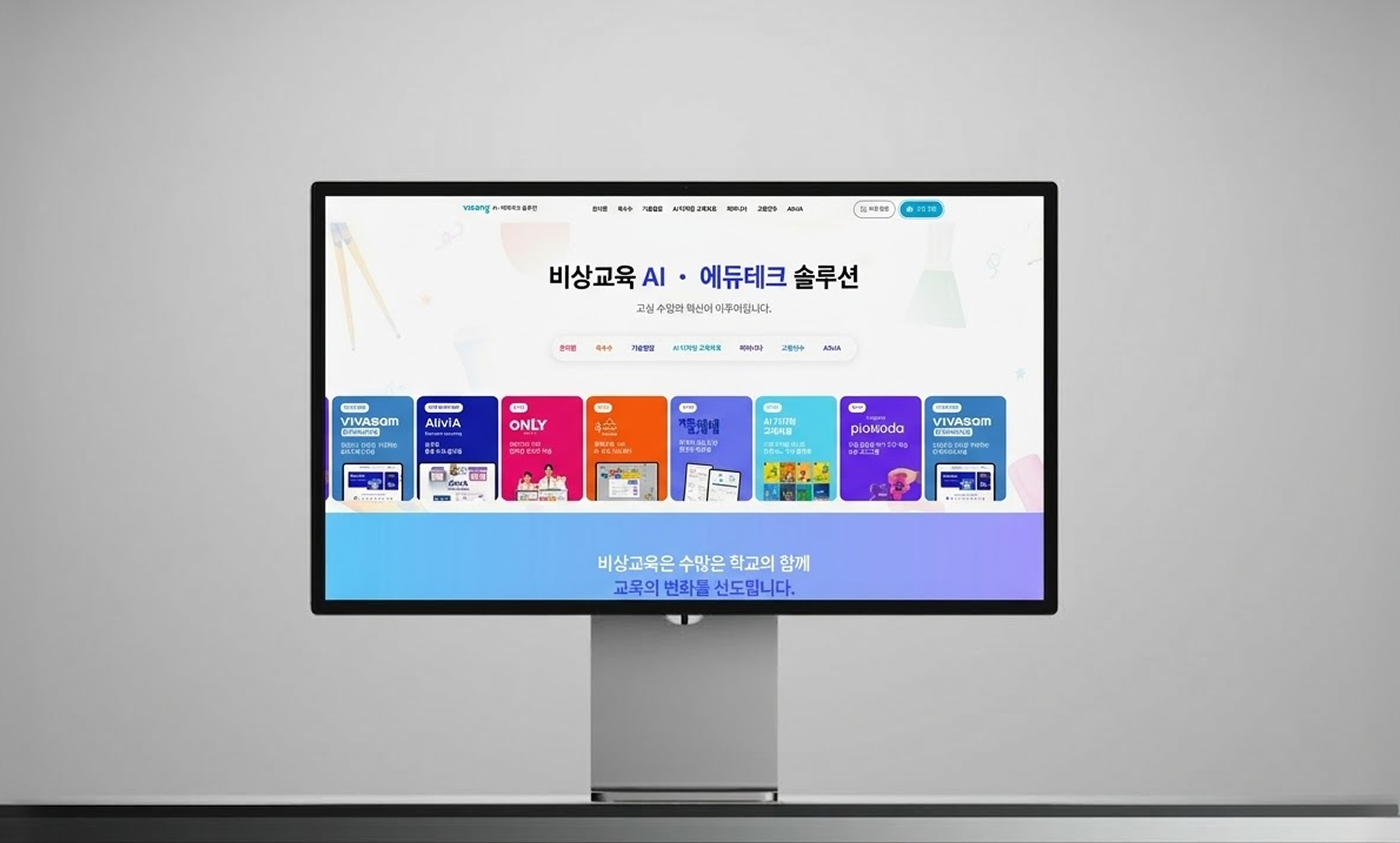 프로젝트 상세 이미지