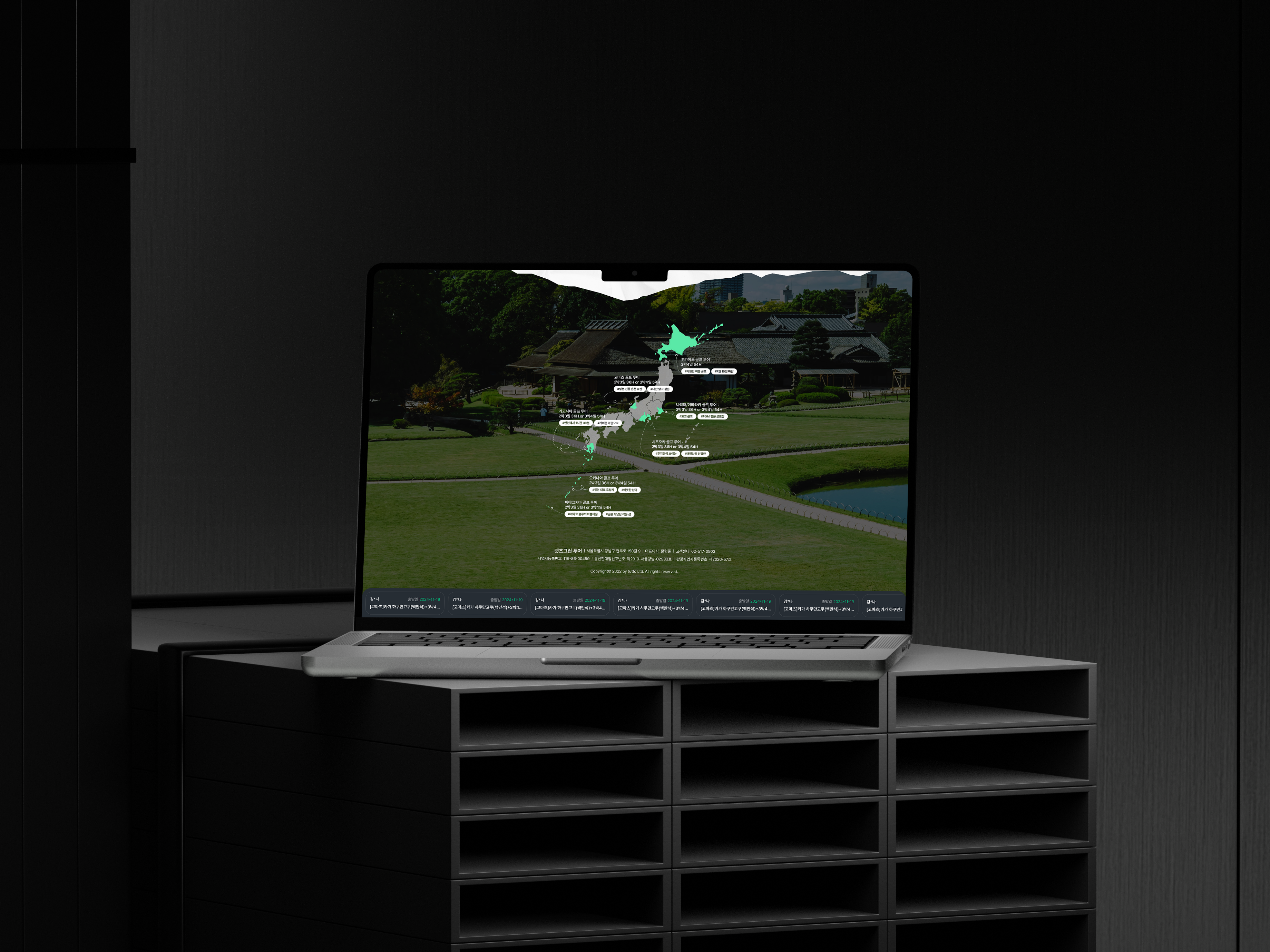 프로젝트 상세 이미지