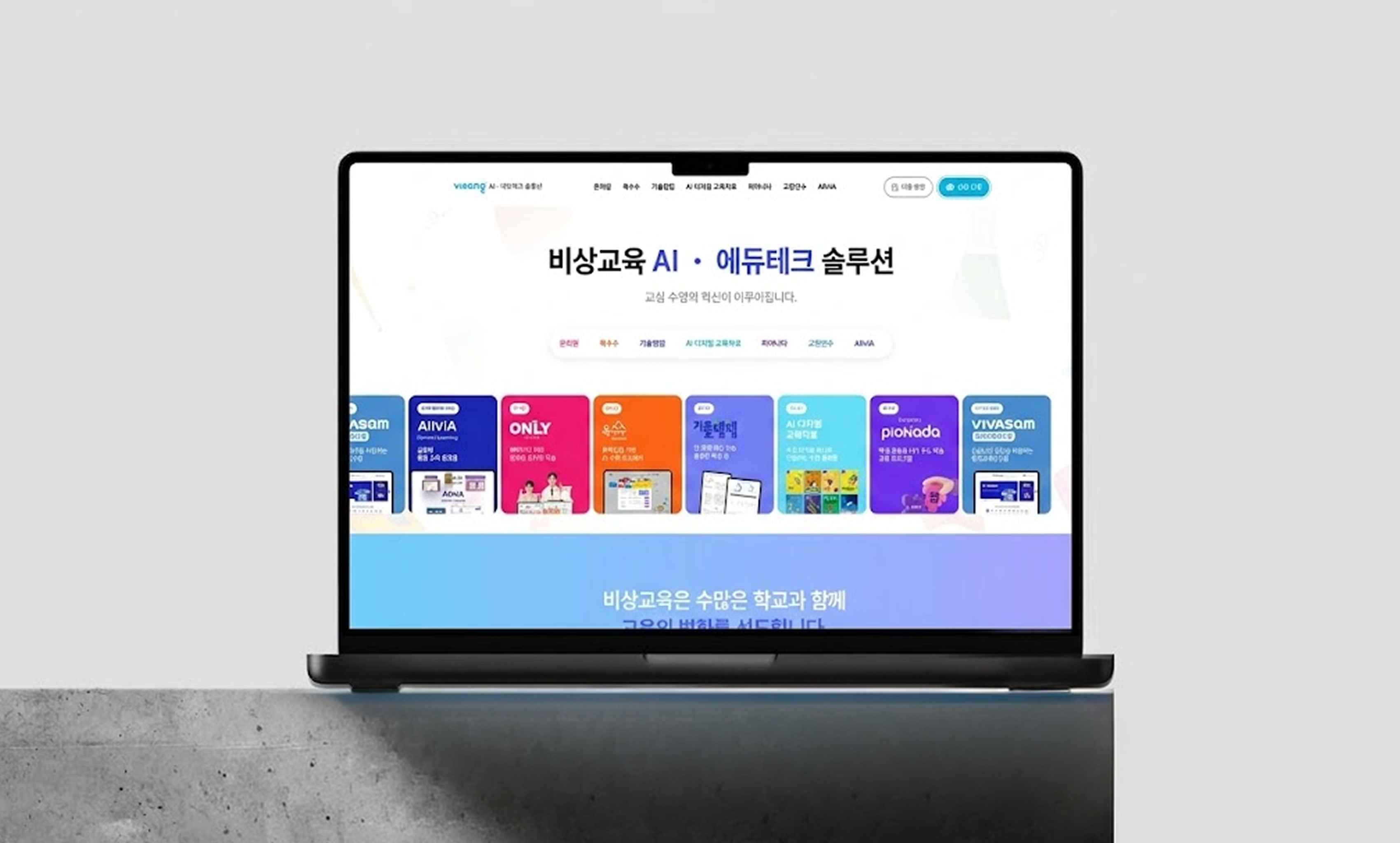 프로젝트 상세 이미지