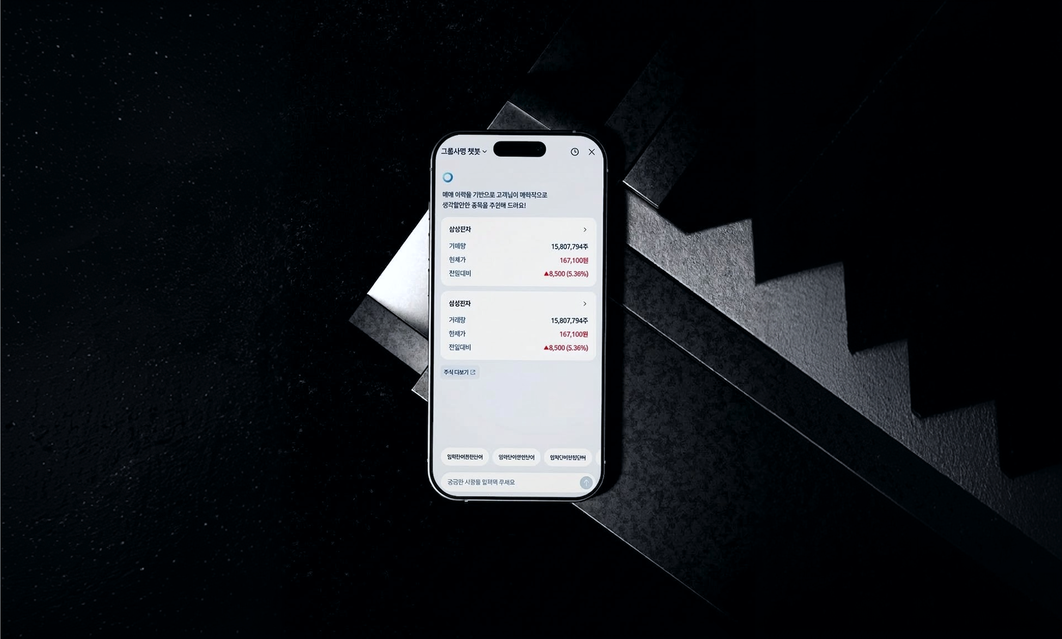 프로젝트 상세 이미지