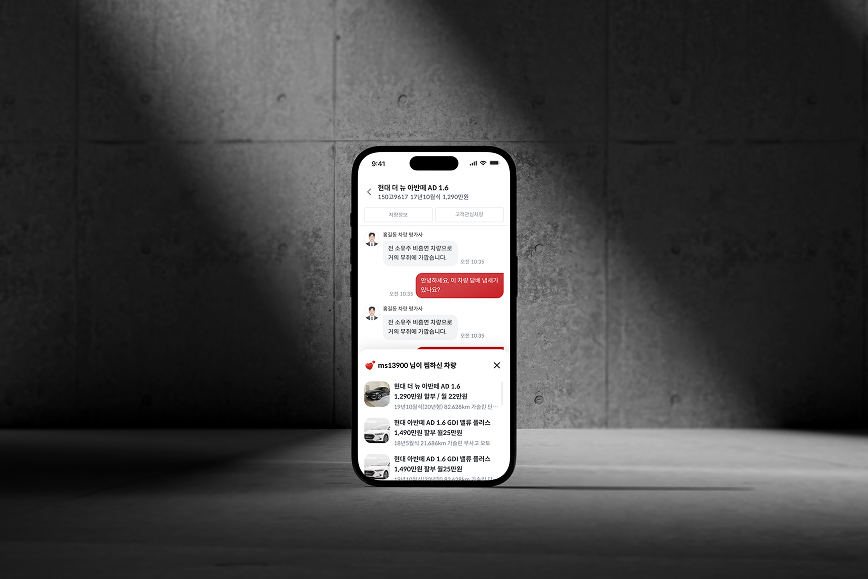 프로젝트 상세 이미지