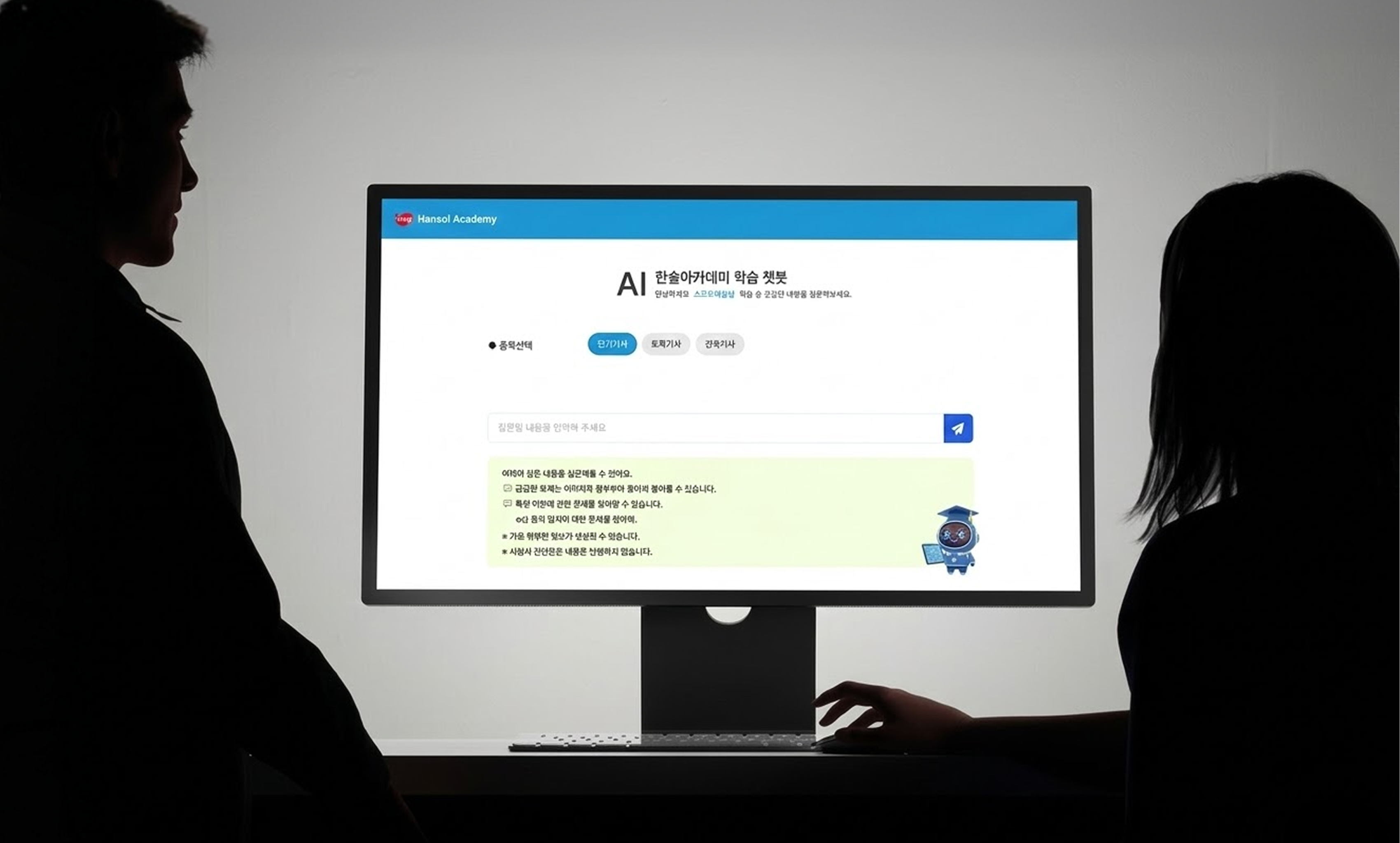 프로젝트 상세 이미지