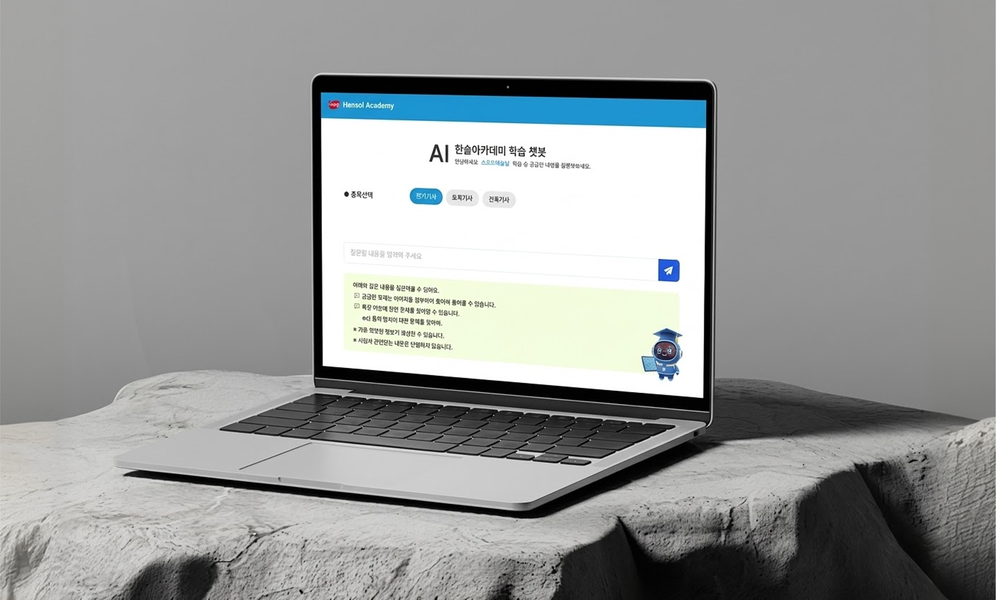 프로젝트 상세 이미지