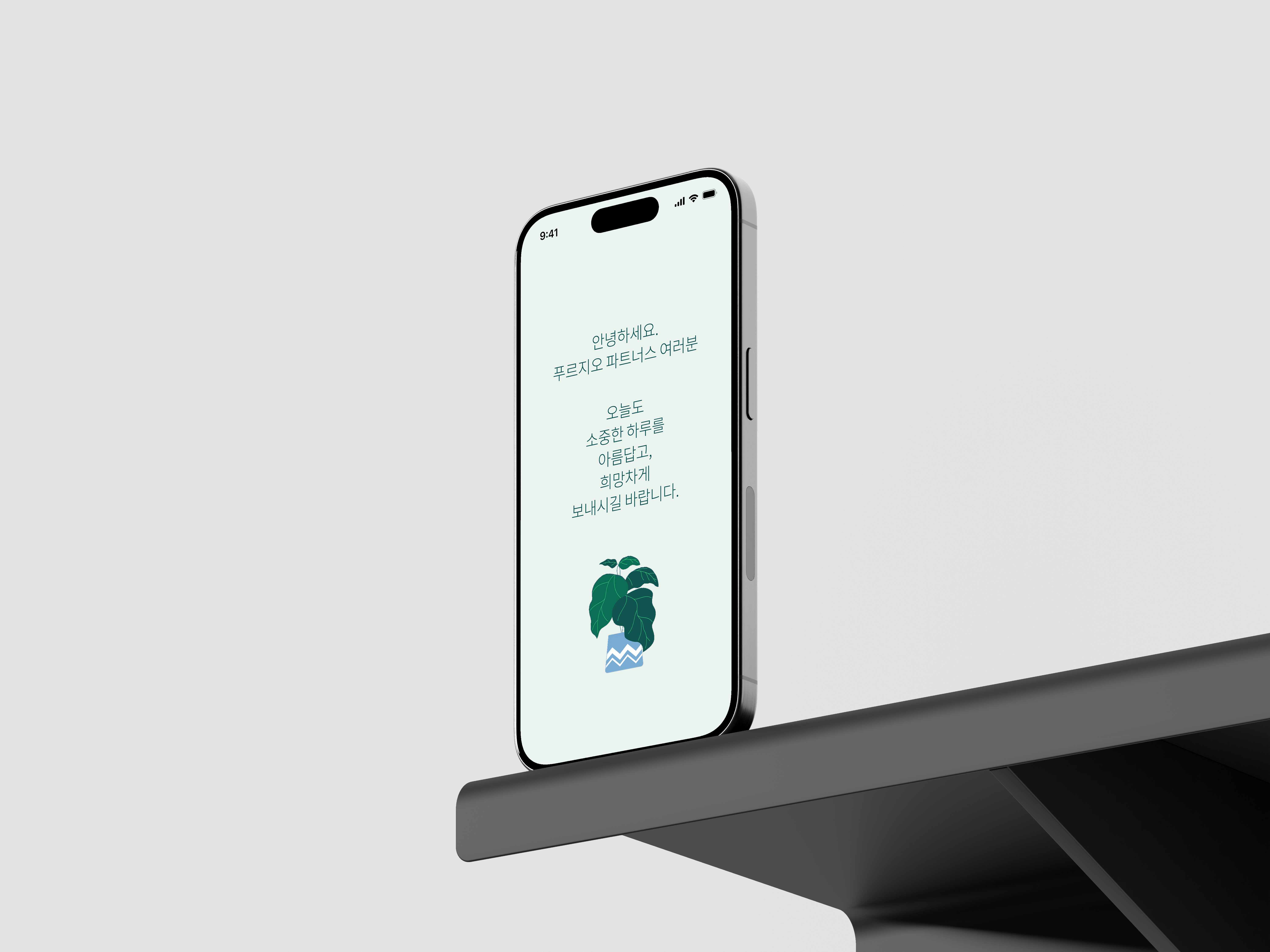 프로젝트 상세 이미지